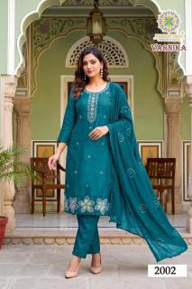 Passion tree varnika vol-2 wholesale kurti market in ahmedabad with price