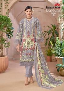 Patidar rayhana vol 3 chennai dress wholesale market tamil