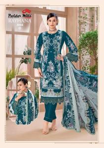 Patidar rayhana vol 3 chennai dress wholesale market tamil
