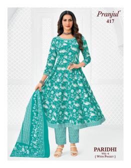 Pranjul paridhi vol-4  lucknowi kurti wholesale market in surat