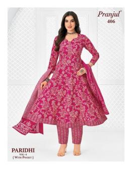 Pranjul paridhi vol-4  lucknowi kurti wholesale market in surat