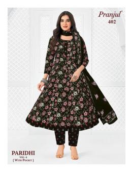 Pranjul paridhi vol-4  lucknowi kurti wholesale market in surat