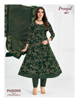 Pranjul paridhi vol-4  lucknowi kurti wholesale market in surat