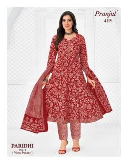 Pranjul paridhi vol-4  lucknowi kurti wholesale market in surat