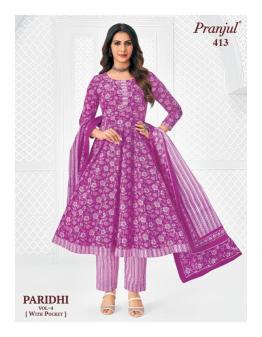 Pranjul paridhi vol-4  lucknowi kurti wholesale market in surat