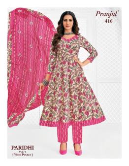 Pranjul paridhi vol-4  lucknowi kurti wholesale market in surat