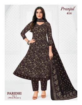 Pranjul paridhi vol-4  lucknowi kurti wholesale market in surat