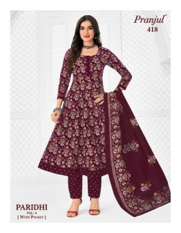 Pranjul paridhi vol-4  lucknowi kurti wholesale market in surat