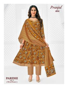 Pranjul paridhi vol-4  lucknowi kurti wholesale market in surat