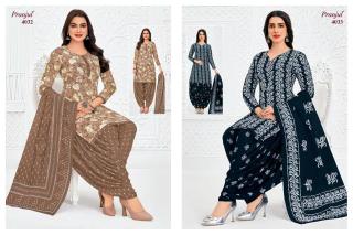 Pranjul priyanshi vol 40 wholesale dress material market in mumbai dadar