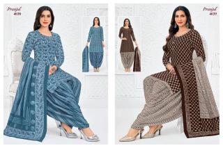 Pranjul priyanshi vol 40 wholesale dress material market in mumbai dadar