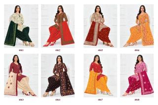 Pranjul priyanshi vol 40 wholesale dress material market in mumbai dadar