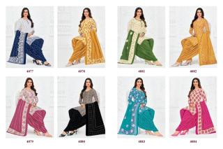 Pranjul priyanshi vol 40 wholesale dress material market in mumbai dadar