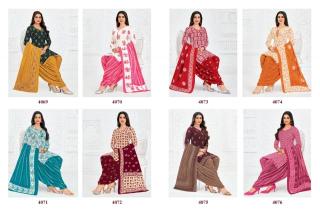 Pranjul priyanshi vol 40 wholesale dress material market in mumbai dadar