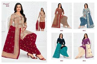 Pranjul priyanshi vol 40 wholesale dress material market in mumbai dadar