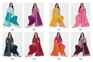 Pranjul priyanshi vol 40 wholesale dress material market in mumbai dadar