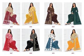Pranjul priyanshi vol 40 wholesale dress material market in mumbai dadar