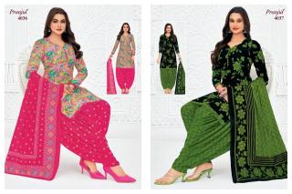 Pranjul priyanshi vol 40 wholesale dress material market in mumbai dadar