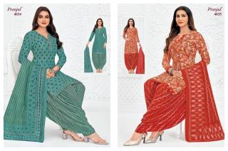Pranjul priyanshi vol 40 wholesale dress material market in mumbai dadar
