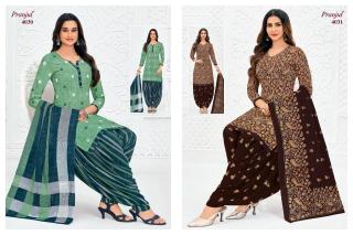 Pranjul priyanshi vol 40 wholesale dress material market in mumbai dadar