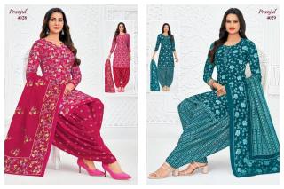 Pranjul priyanshi vol 40 wholesale dress material market in mumbai dadar
