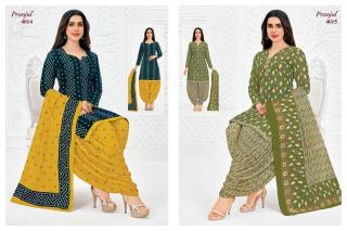 Pranjul priyanshi vol 40 wholesale dress material market in mumbai dadar