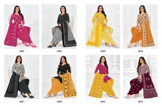 Pranjul priyanshi vol 40 wholesale dress material market in mumbai dadar