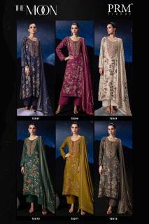 Prm trendz surat wholesale dress market address