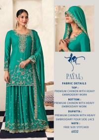 Radha trendz payal wholesale salwar suits in kolkata