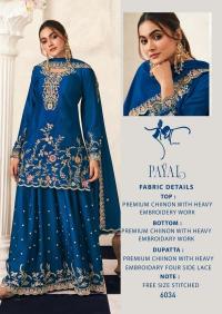 Radha trendz payal wholesale salwar suits in kolkata