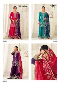 Radha trendz wholesale salwar suit market in kolkata