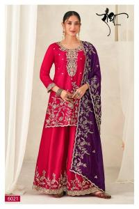 Radha trendz wholesale salwar suit market in kolkata
