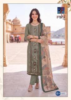 Rahi fab rising silver vol 5 wholesale dress materials in mumbai with price