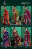 Rajtex pure ajrakh 032 wholesale saree shop in mohali