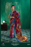 Rajtex pure ajrakh 032 wholesale saree shop in mohali