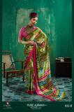 Rajtex pure ajrakh 032 wholesale saree shop in mohali
