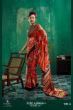 Rajtex pure ajrakh 032 wholesale saree shop in mohali