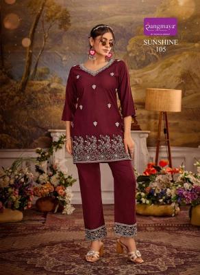 Rangmaya sunshine wholesale kurti market in delhi gandhi nagar