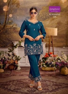 Rangmaya sunshine wholesale kurti market in delhi gandhi nagar