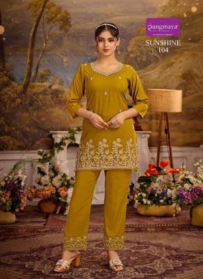 Rangmaya sunshine wholesale kurti market in delhi gandhi nagar