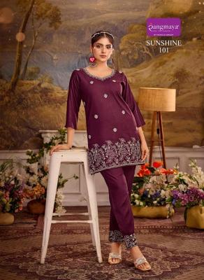 Rangmaya sunshine wholesale kurti market in delhi gandhi nagar