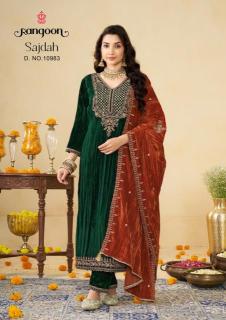 Rangoon sajdah wholesale kurti market in ludhiana with price