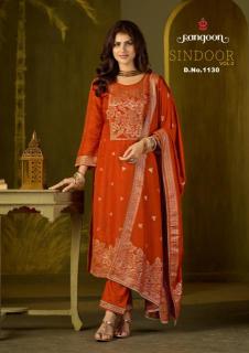 Rangoon sindoor vol-2 wholesale kurti market in vadodara