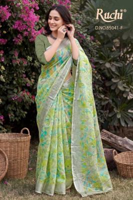 Ruchi saffron chiffon 272 wholesale saree market in calcutta