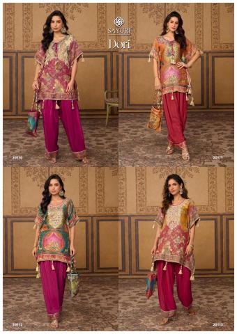 Sayuri dori wholesale kurti market in pune with price near me