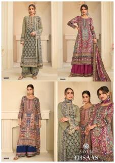 Sayuri ehsaas wholesale salwar suits in chennai