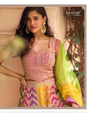 Sayuri muskan wholesale salwar suit market in india