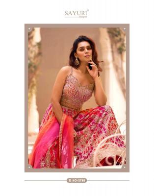 Sayuri muskan wholesale salwar suit market in india