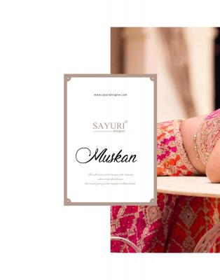 Sayuri muskan wholesale salwar suit market in india