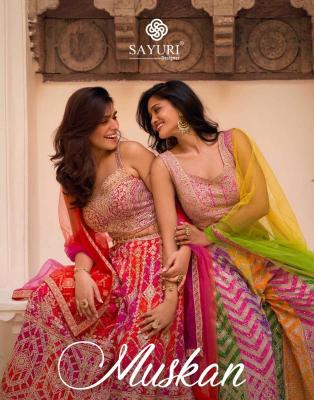Sayuri muskan wholesale salwar suit market in india